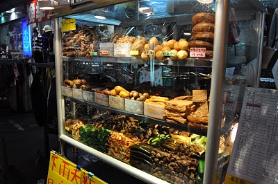 Top 10 Taiwanese Street Food